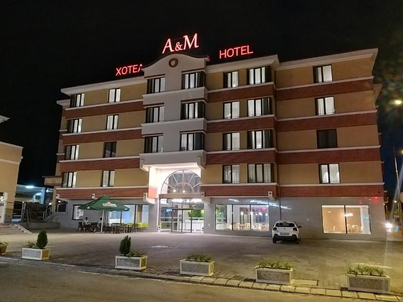 A&M Hotel With Free Parking Płowdiw Zewnętrze zdjęcie